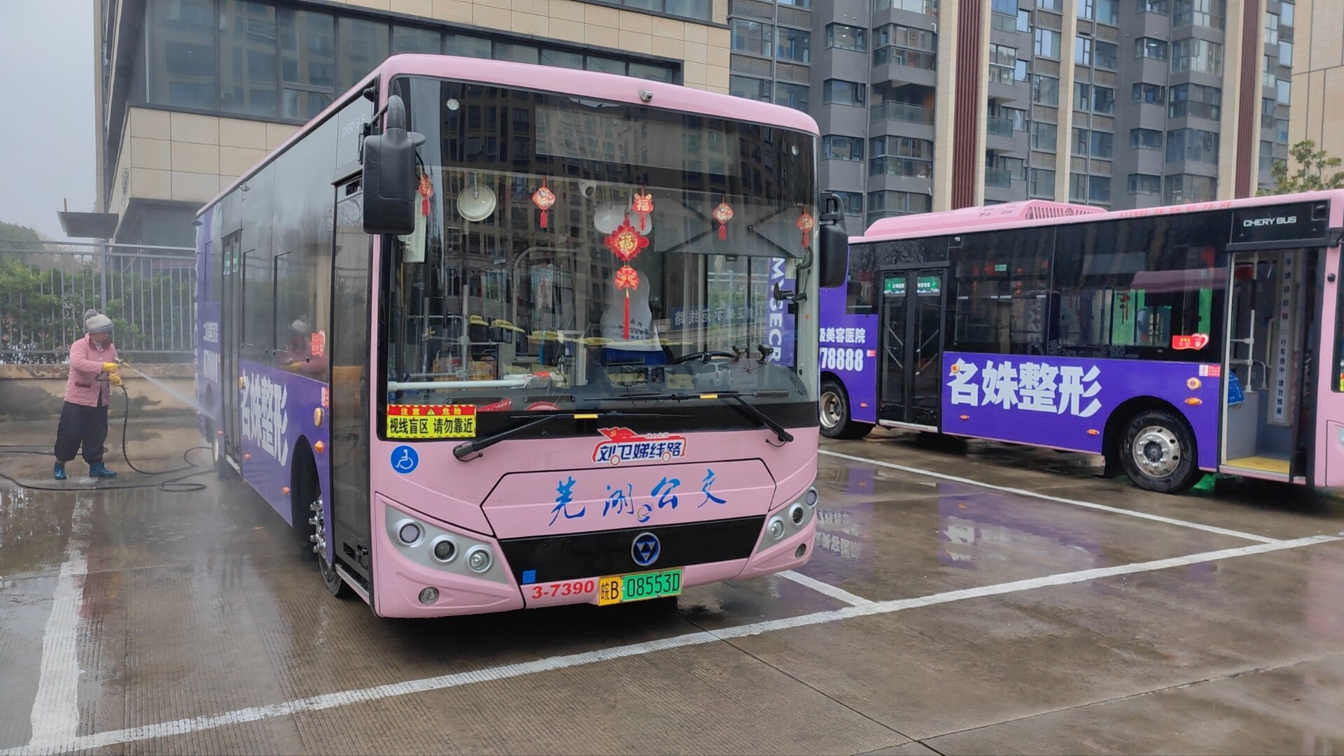 助力創(chuàng)衛(wèi)，蕪湖公交在行動(dòng)